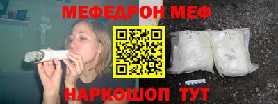 героин Пенза