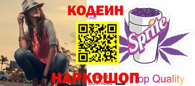 герыч Партизанск