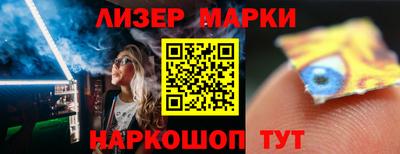 героин Пенза