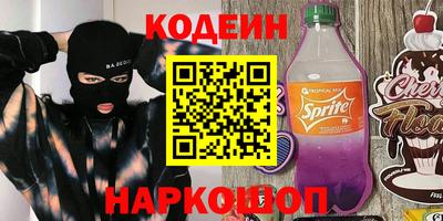 mix Первоуральск
