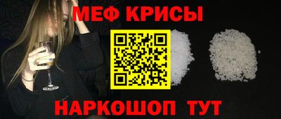 mix Первоуральск