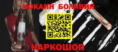герыч Партизанск