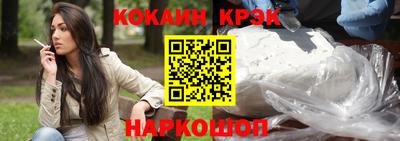 героин Пенза