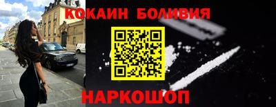 герыч Партизанск