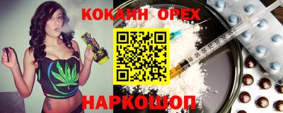 герыч Партизанск