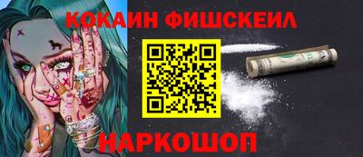 героин Пенза