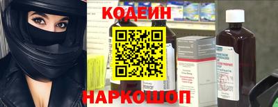 mix Первоуральск