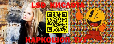 mix Первоуральск
