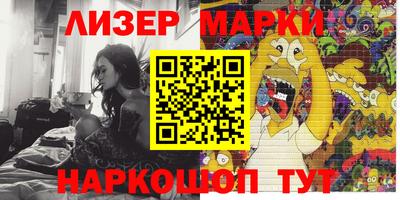 mix Первоуральск