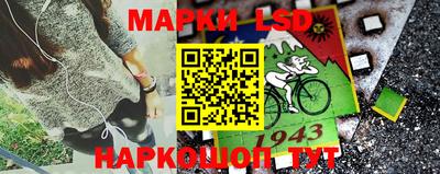 героин Пенза