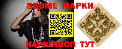героин Пенза