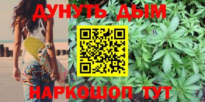 mix Первоуральск