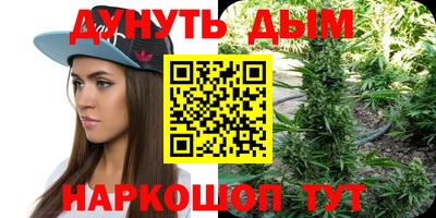 mix Первоуральск