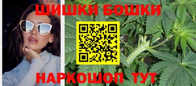герыч Партизанск
