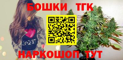 mix Первоуральск