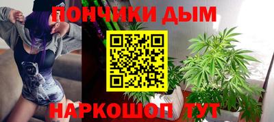 героин Пенза