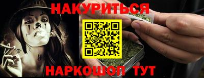 герыч Партизанск