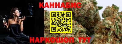 героин Пенза