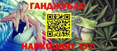 героин Пенза