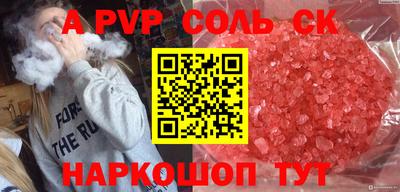 mix Первоуральск