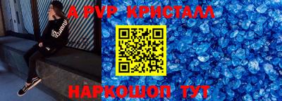 mix Первоуральск