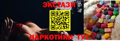 героин Пенза