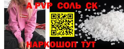 герыч Партизанск
