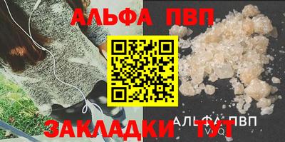 mix Первоуральск