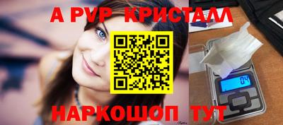 mix Первоуральск