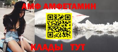 героин Пенза