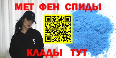 герыч Партизанск