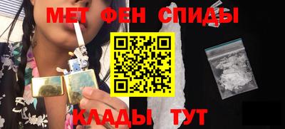 mix Первоуральск