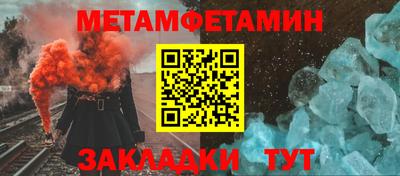 героин Пенза