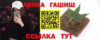 героин Пенза