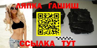 mix Первоуральск