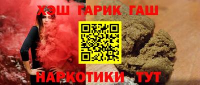 mix Первоуральск