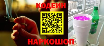герыч Партизанск