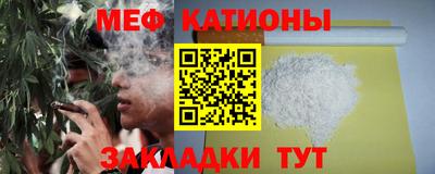 mix Первоуральск