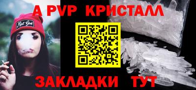 героин Пенза
