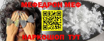 героин Пенза